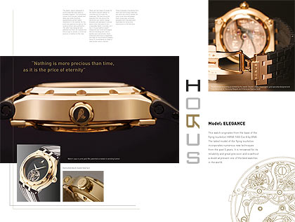 Horus_magazine_GB-4