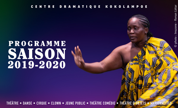 Centre dramatique Kokolampoe - Visuel Saison 2019-2020 - © Ronan Liétar
